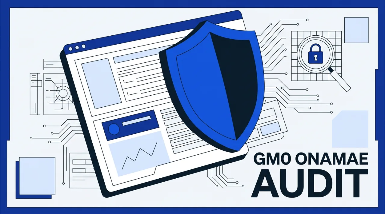 Vector editorial graphic analyzing GMO Onamae security breach and server vulnerabilities in blue blueprint style.